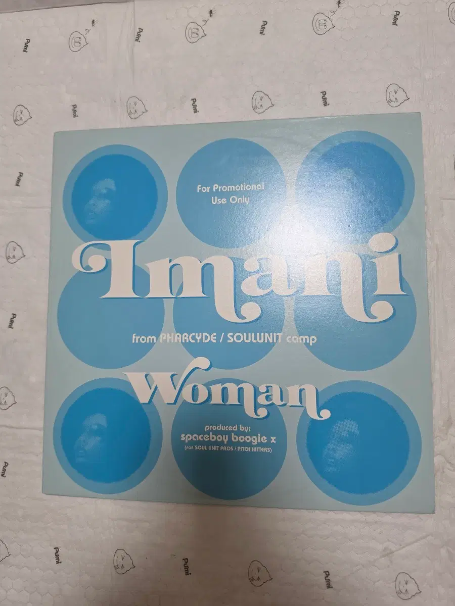 이마니 Imani LP 블루 칼라반 WOMAN 프로모션