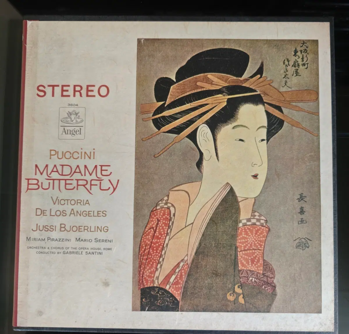 푸치니 Madama Butterfly (나비부인) 3LP 박스셋