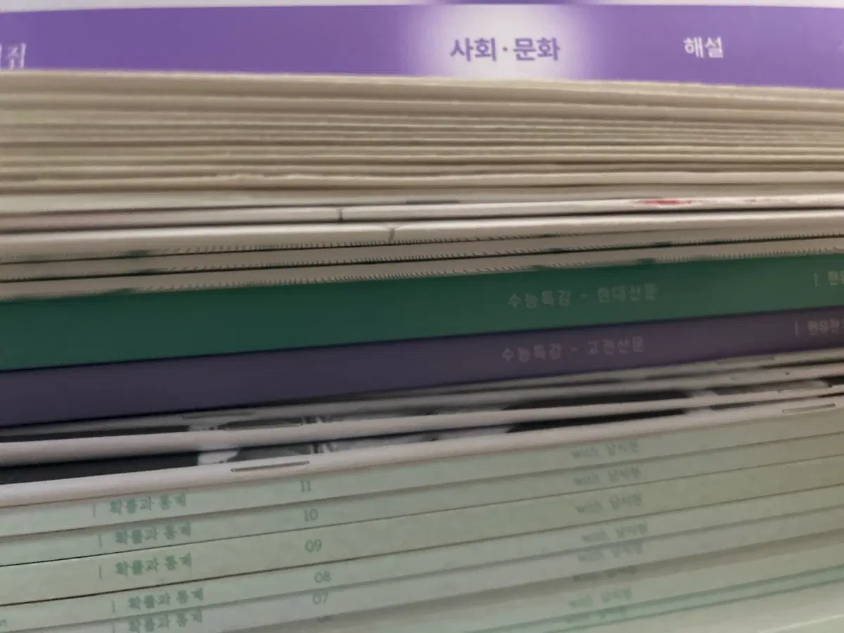 보E다 현대산문 고전산문