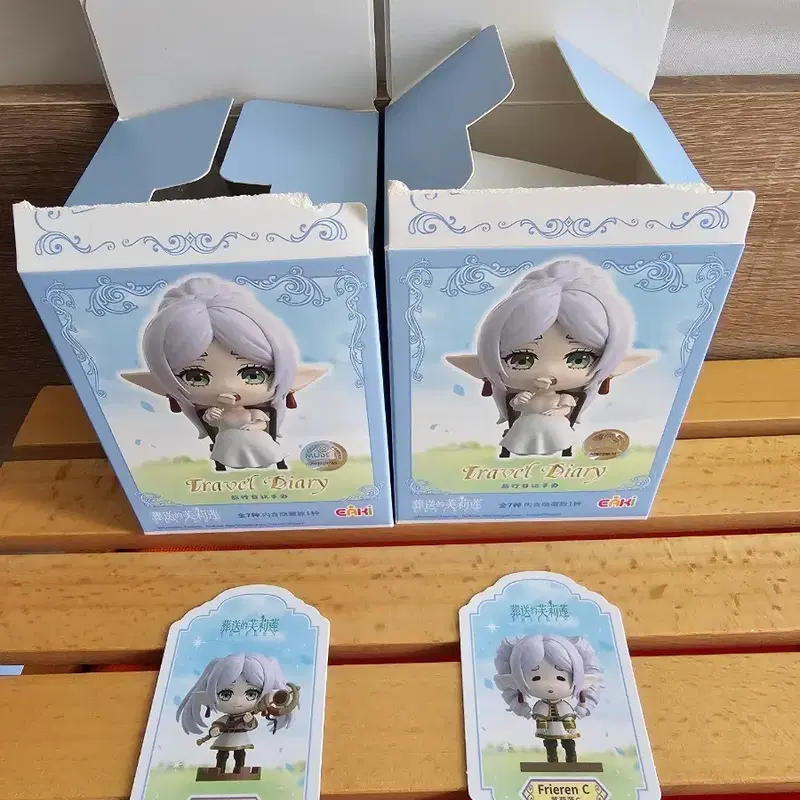 장송의프리렌 여행일기 피규어