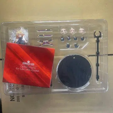 이가와 사쿠라 피규어 옵션 부품 세트