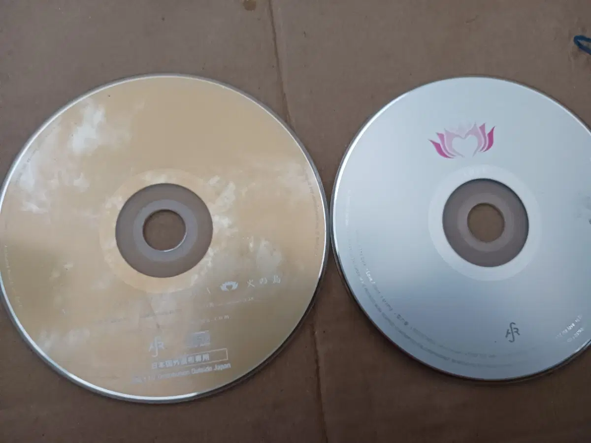 일본유명 가수 2CD