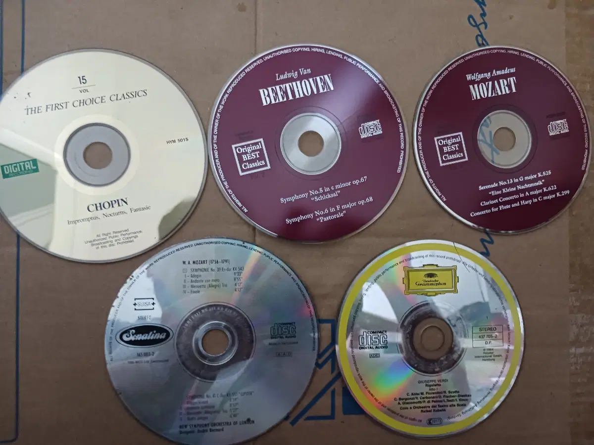 쇼팽/베토벤/모차르트/베르디 클래식 CD 5장