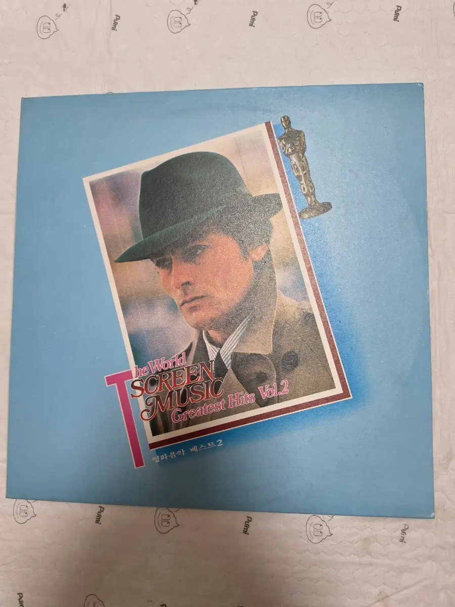 Screen Music LP Greatest Hits Vol.2