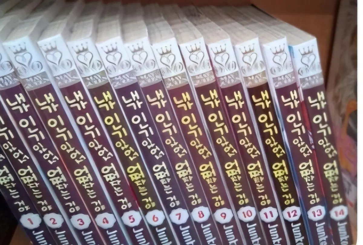 상급도서)내가인기있어서 어쩌자는거야1-14완 무료배송