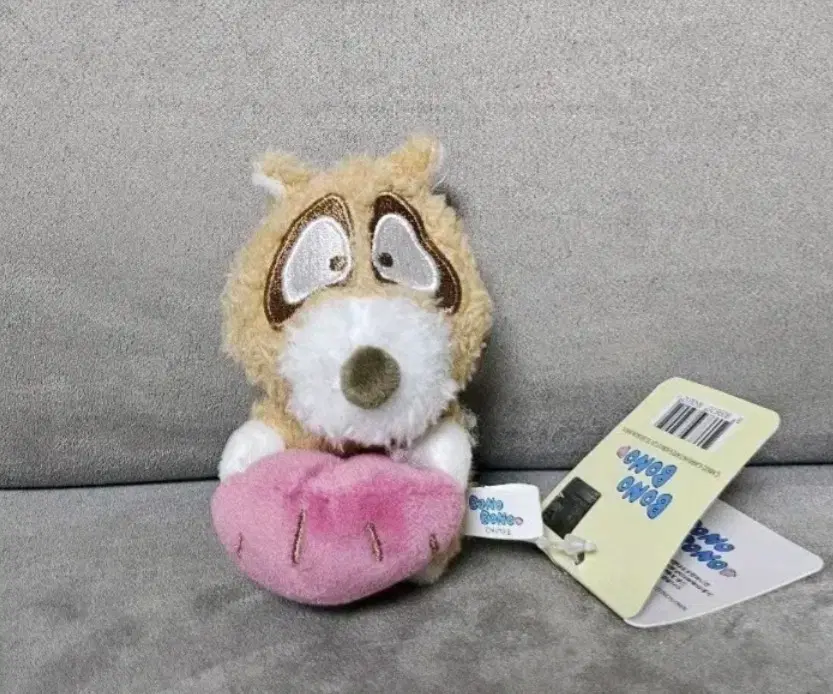 정품 보노보노 너부리 키링 인형