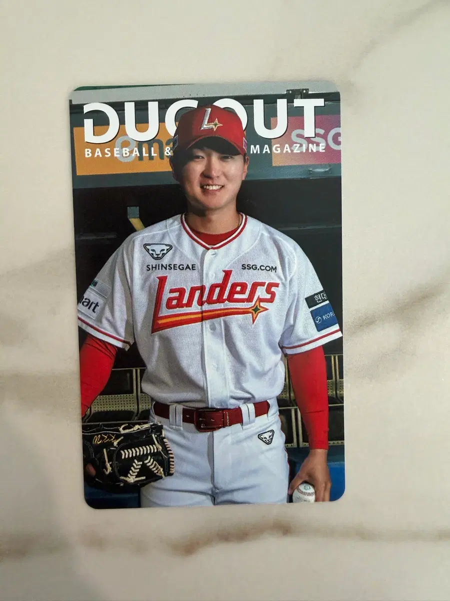 DUGOUT 매거진 SSG 김건우 카드