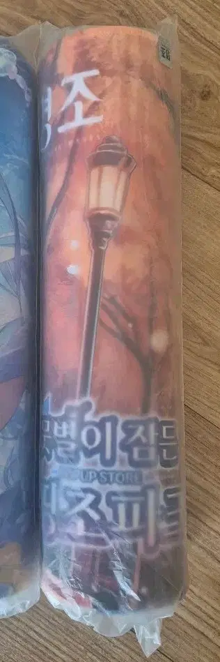 명조 장패드 택포 3