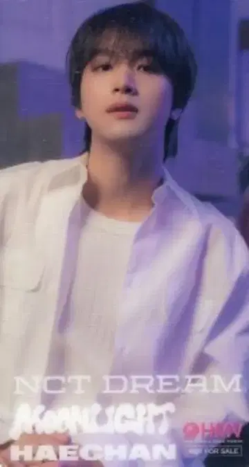 NCT DREAM HMV HAECHAN Moonlight