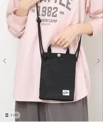 별주 [ Drifter ] EASY STRING POUCH: 숄더백