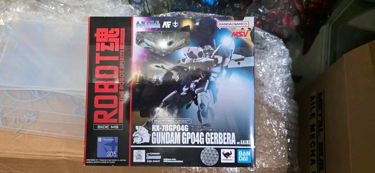 로봇혼 GP04G 가베라