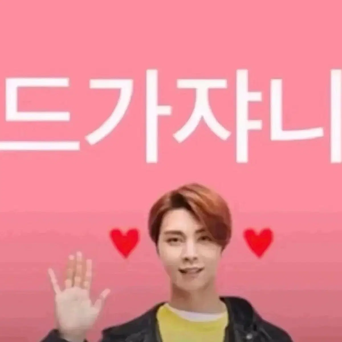 아이폰xs삽니다