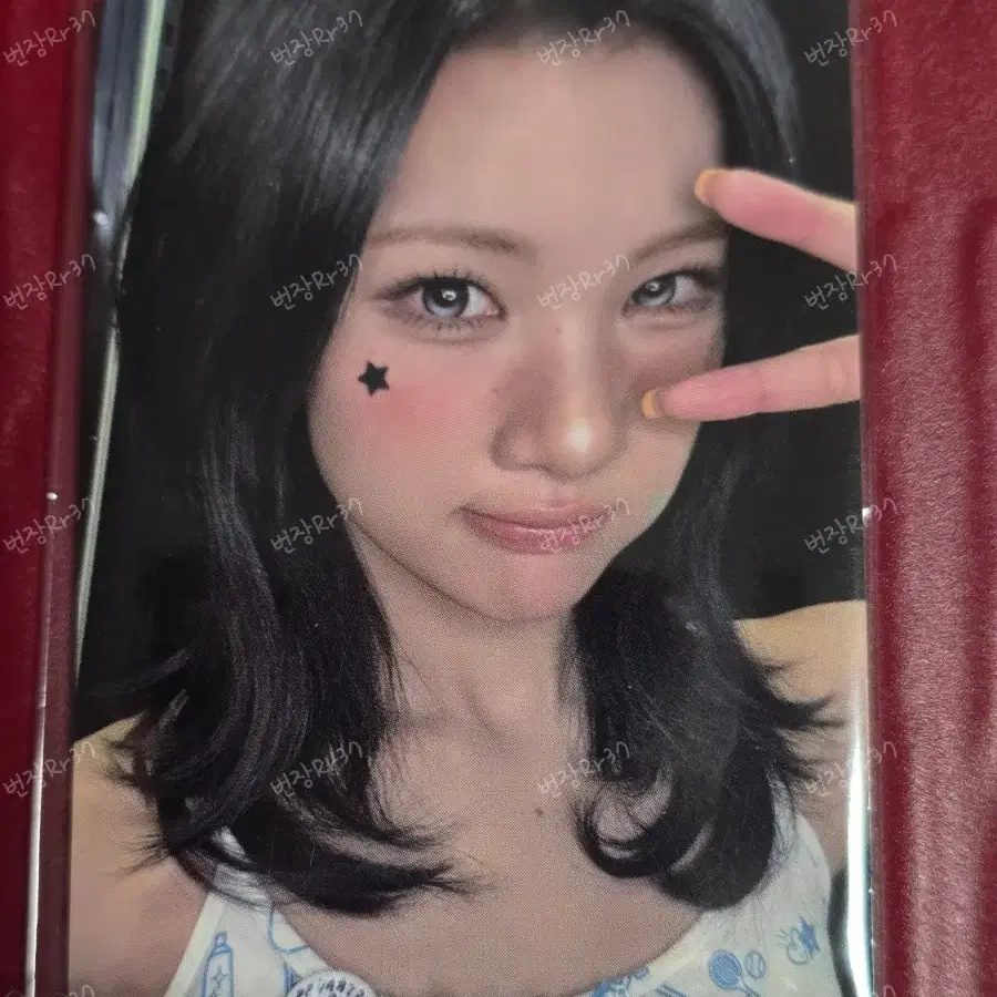 (미개봉)하투하 레몬탱 케타포 팬싸 주은 포카 미공포 양도