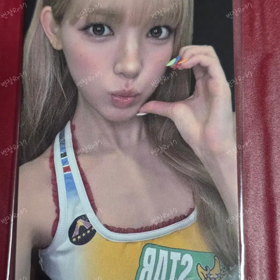 (미개봉)하투하 레몬탱 케타포 팬싸 유하 포카 미공포 양도