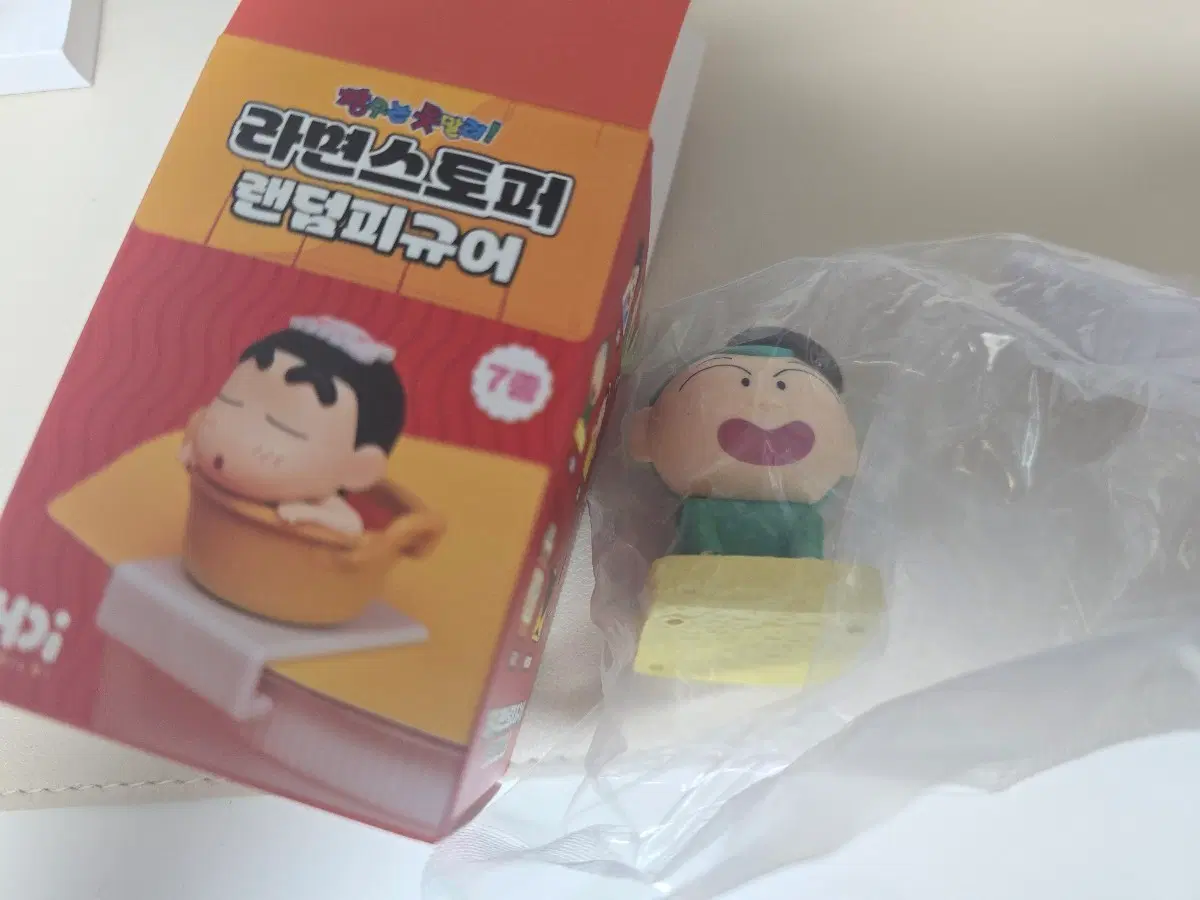 짱구 라면스토퍼 훈이