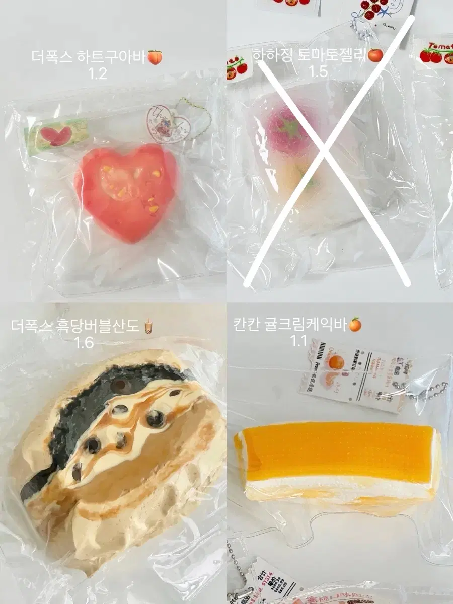 더폭스 칸칸 디저트 과일 수제 말랑이 샤오홍슈 모음
