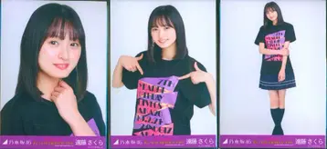 노기자카46 회장 한정판 엔도 사쿠라 7th YEAR BIRTHDAY LIVE 티셔츠 컴프