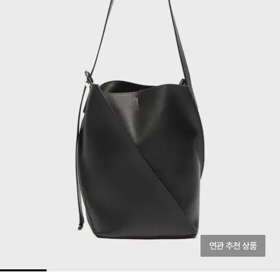 테넷 숄더