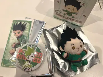 곤 HUNTER x HUNTER 봉제 인형 중국 REUNION