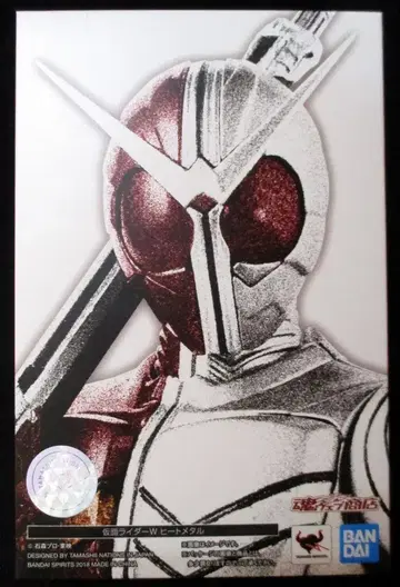 BANDAI SPIRITS S.H.Figuarts 가면라이더 W 히트 메탈 진골조