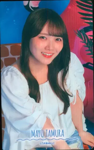 노기자카46 튜브 너머의 서머 블루 타무라 마유 [B상] 스티커