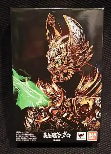 반다이 S.H.Figuarts GARO 황금기사 가로 (사에지마 코우가) 진골조제법