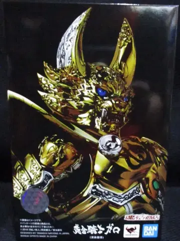 BANDAI SPIRITS S.H.Figuarts/진골조제법 GARO -월홍의 여행자- 황금기사 가로 (사에지마 라이가)