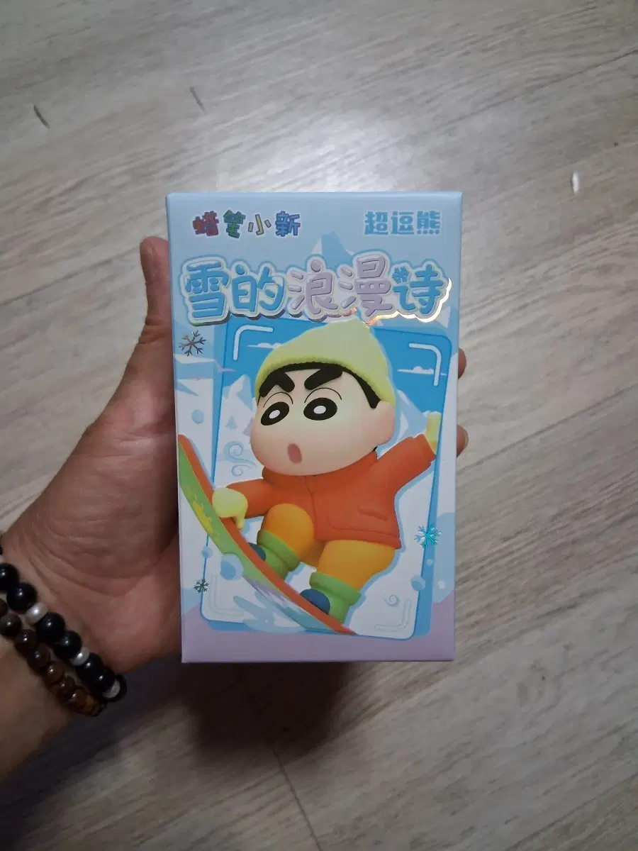 짱구 눈의 로맨틱 눈썰매 피규어(무료배송)