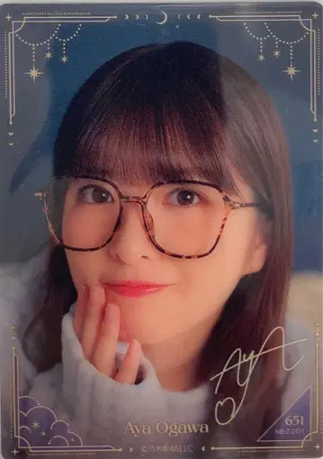노기자카46 노기BOX NOGIZzz - 오가와 아야 B상 레어 모바카 레어