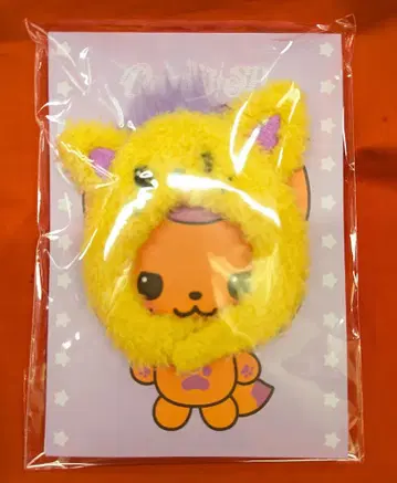 NCT WISH INTO THE WISH Our WISH ENCORE IN SEOUL 시온 DOLL HAT KEY RING