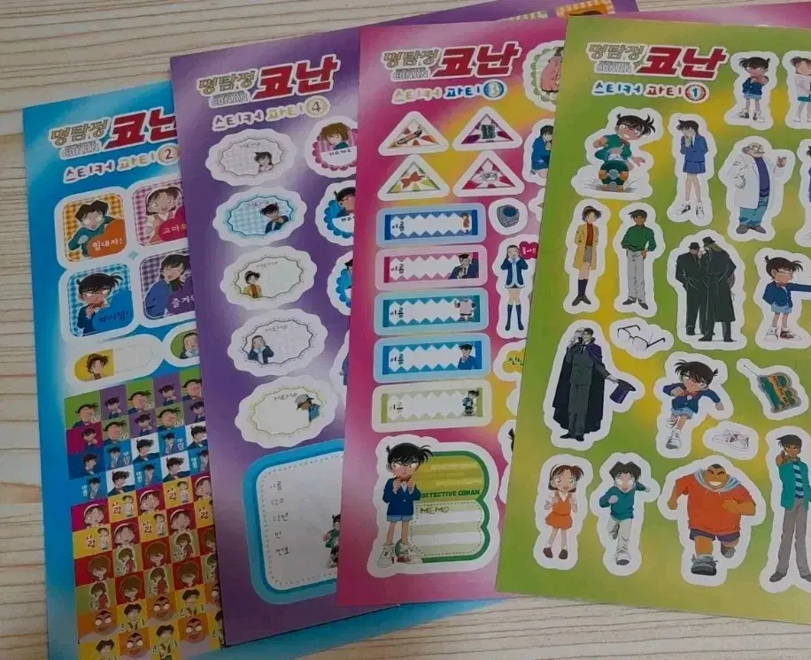 명탐정 코난 스티커파티 총 4장