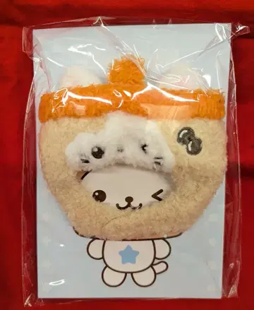 NCT WISH INTO THE WISH Our WISH ENCORE IN SEOUL YUSHI DOLL HAT KEY RING