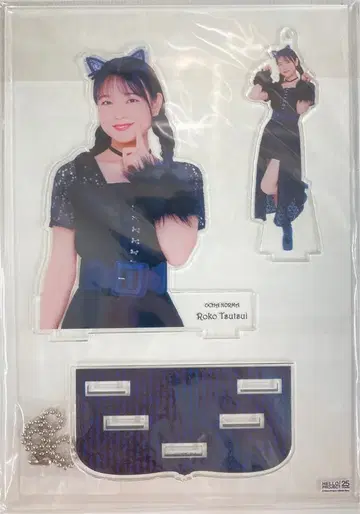 OCHA NORMA Black 츠츠이 미코토 피규어 스탠드 키링 FSK 1/20 & 뒷면 보드 받침대 세트
