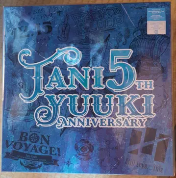 Tani Yuuki 5th Anniversary Special Box