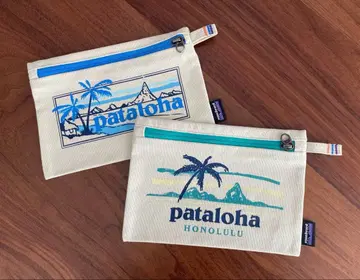 Patagonia Pataloha 파우치 하와이 파타로하 2세트