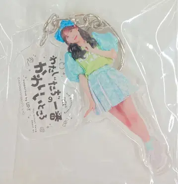 FRUITS ZIPPER 3rd Anniv. SP LIVE 와타시타치노 이치반 카와이 토코로 사쿠라이 유이 랜덤 아크릴 키링