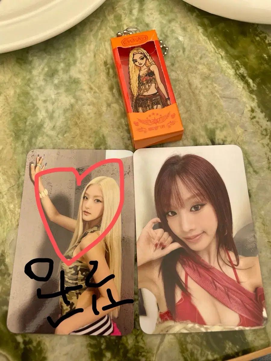 벨로 교환 키오프 성수 팝업 sweat 트레카 키링 미니어쳐 랜덤 하늘 나띠