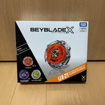 베이블레이드엑스 UX-21 헬즈네더 데크 세트