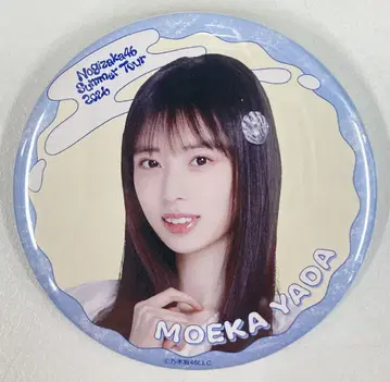 노기자카46 한여름 전국 투어 2026 야타 모에카 개별 랜덤 캔뱃지 A