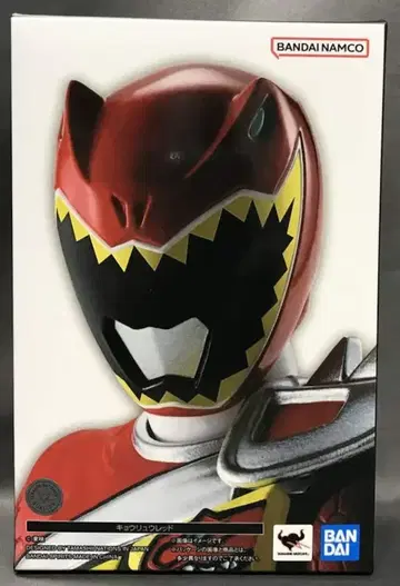 반다이 스피리츠 S.H.Figuarts 진골조제법 수전전대 쿄류저 쿄류레드