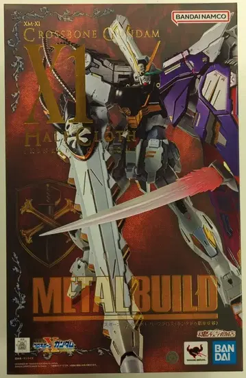 BANDAI SPIRITS METAL BUILD 크로스본 건담X1 하프크로스 (킨케두 탑승 사양)
