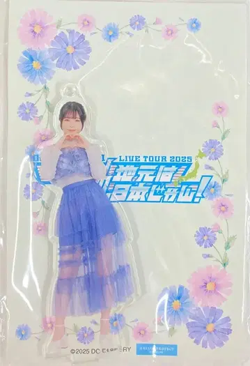 OCHA NORMA LIVE TOUR 2025 우리들의 고향은 일본이잖아 츠츠이 미코토 솔로 아크릴 스탠드 키링