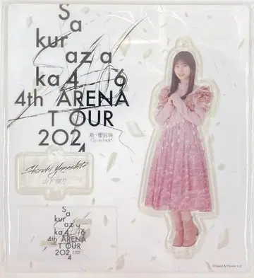 사쿠라자카46 [ 3rd TOUR 2023 ] 핑크 의상 야마시타 시즈키 아크릴 스탠드 키링