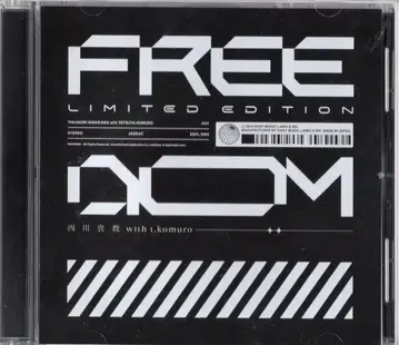 애니메이션 CD 기동전사 건담 SEED FREEDOM 니시카와 타카노리 with t.komuro 한정/CD만)FREEDOM