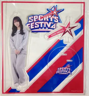 사쿠라자카46 저지 야마시타 시즈키 아크릴 스탠드 키링