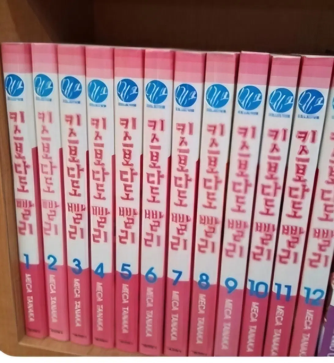 중고도서)키스보다도 빨리1-12완 무료배송