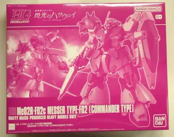 BANDAI SPIRITS HGUC 1/144 반다이남코판 메사 F02형 (지휘관기) 8+ 표기