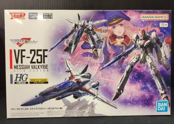 반다이 VF-25F 메시아 발키리 (사오토메 알토기)