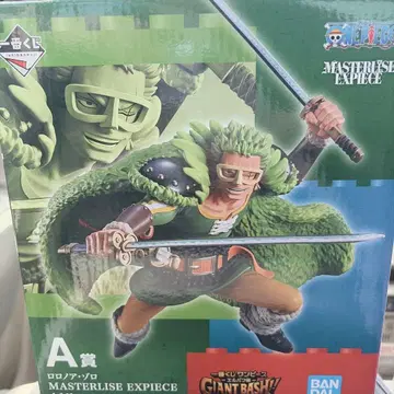 A상 로로노아 조로 피규어 제일복권 엘바프