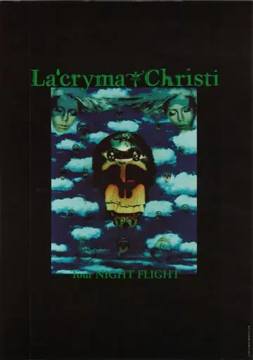 La'cryma Christi 1997-1998 Tour NIGHT FLIGHT 팜플렛